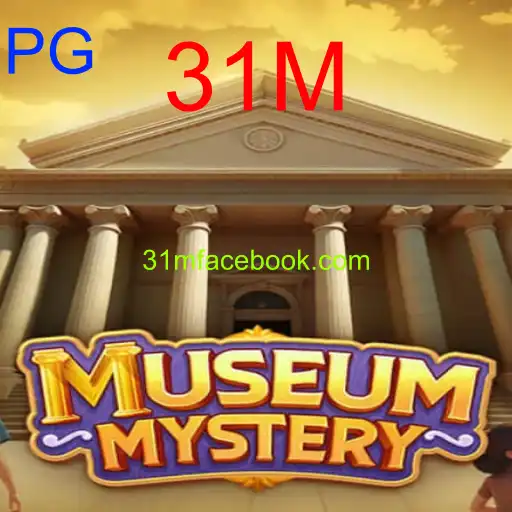 MuseumMystery