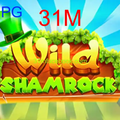 WildShamrock